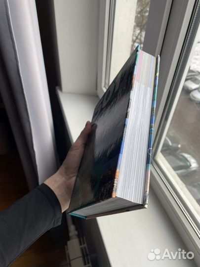 Книга 501 остров