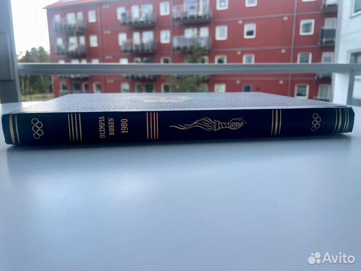 Олимпиада 80