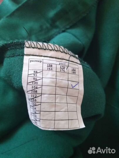 Спецодежда летняя мужская