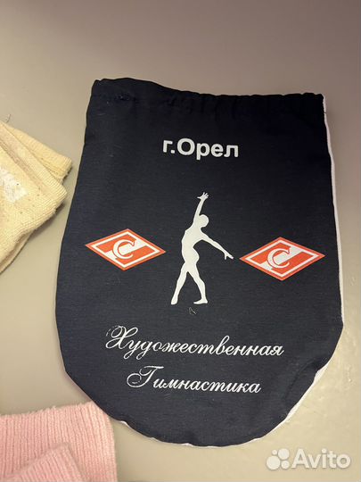 Одежда для художеств гимнастики размер 34-36