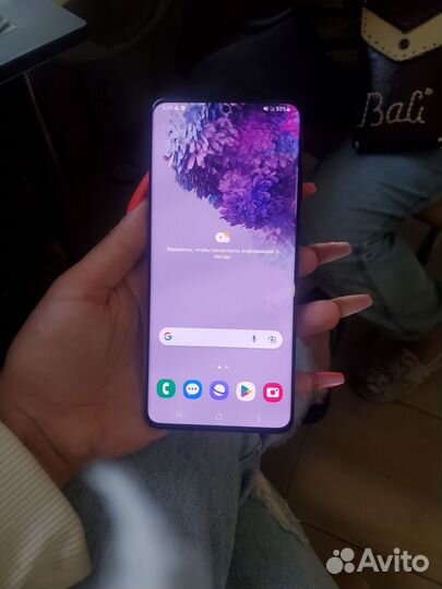 Samsung galaxy s20+ snapdragon