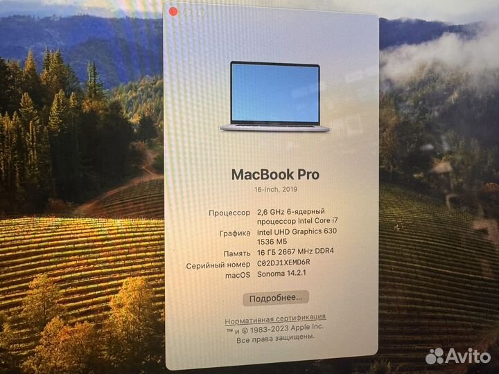 Apple macbook pro 16 2019 i7