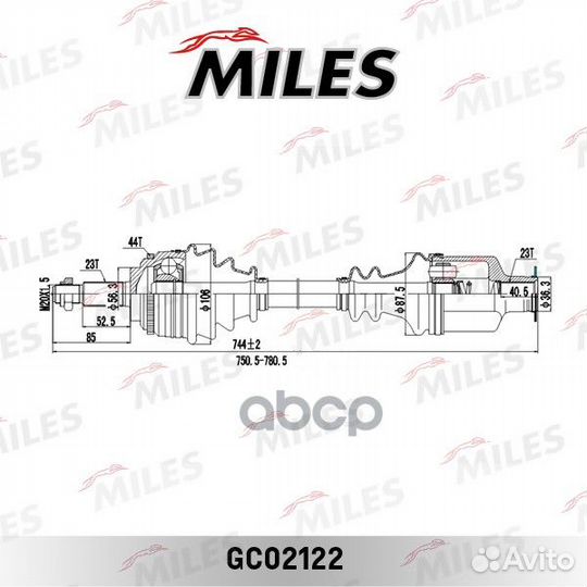Привод в сборе правый (ABS) renault megane/scen