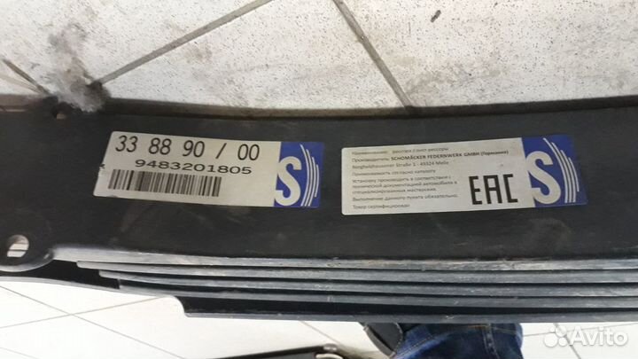Продаю рессору schomacker 33889000 mercedes