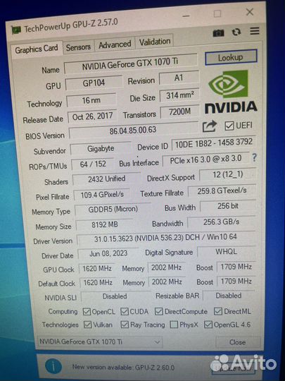 Видеокарта Nvidia GeForce GTX 1070 Ti 8GB Gigabyte