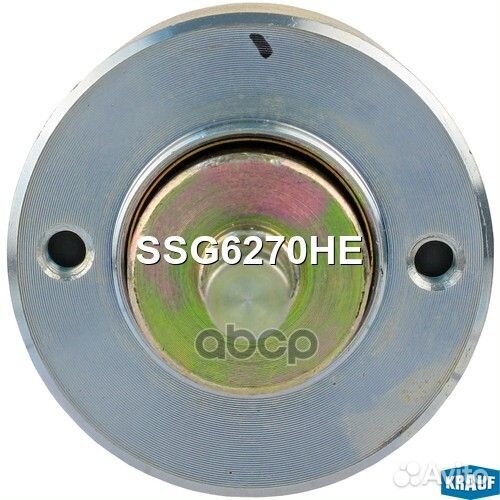 Реле втягивающее Skoda Favorit 135/136 1.3