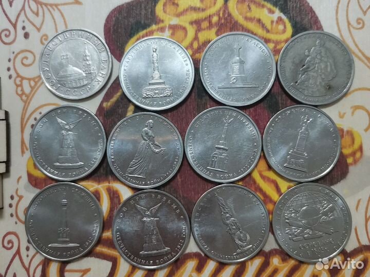 Продам монеты разные