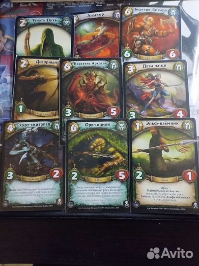 Берсерк Герои Карточные набор сборные по фракциям