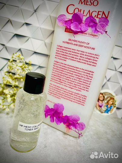 Змеиный тонер Medi Peel на пробу