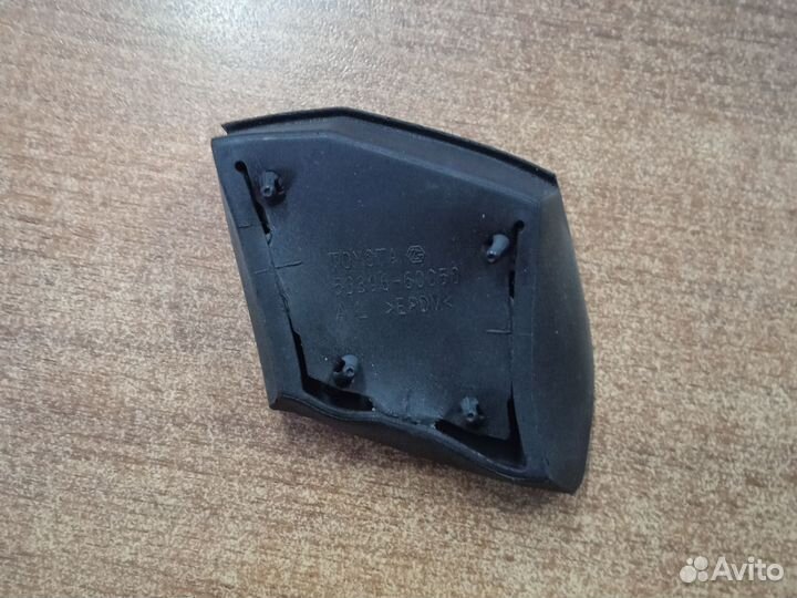 Уплотнитель Toyota land cruiser prado 5339660050