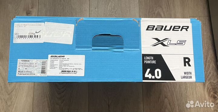 Хоккейные коньки S21 bauer X-LS skate-INT 4.0