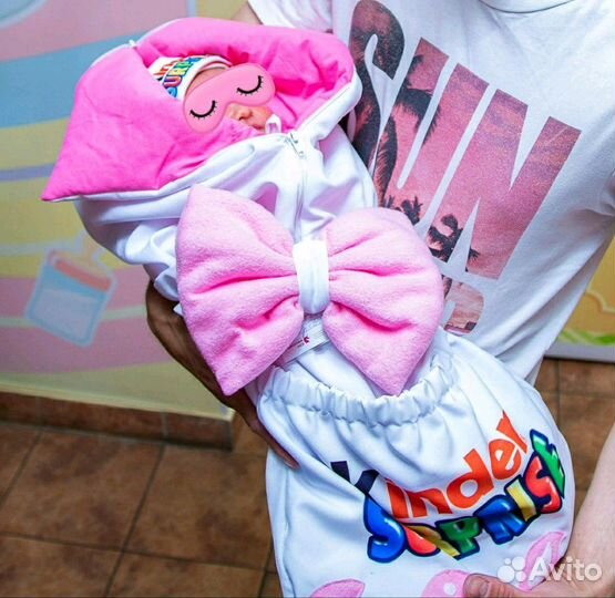 Конверт для выписки