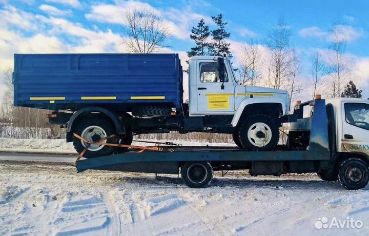Эвакуатор. Услуги эвакуатора