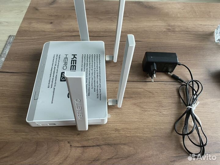 Роутер keenetic hero 4g