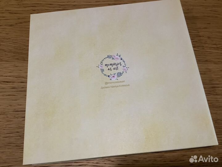 Фотоальбом детский Мы любим тебя новый с лисой