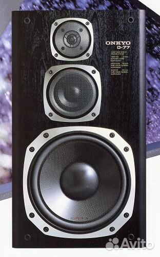 Onkyo D-77