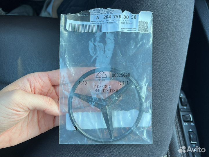 Эмблема мерседес на крышку багажника