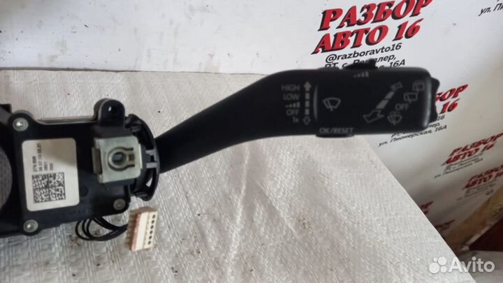 Переключатель подрулевой Volkswagen Tiguan