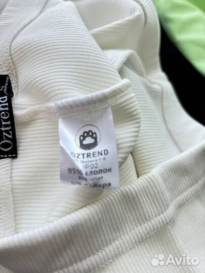 Велосипедки белые S