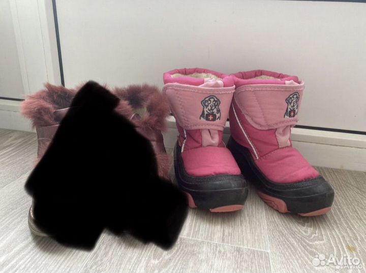 Обувь для девочки