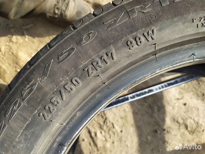 Pirelli Cinturato P7 225/50 R17 98W