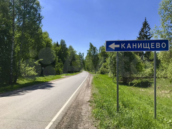 Участок 8 сот. (ИЖС)