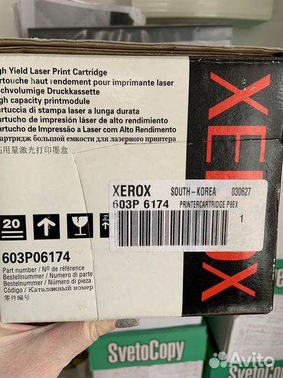 Картридж Xerox 603P06174 оригинальный