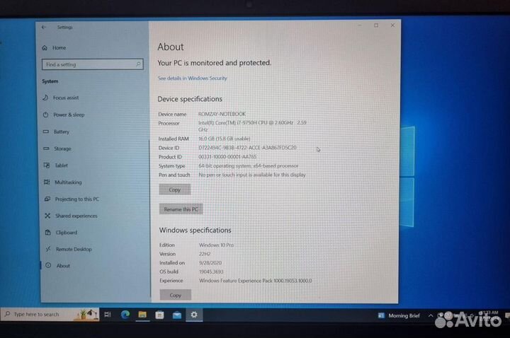 Ноутбук Dell G3 i7-9750H 2.6GHz GTX 1650