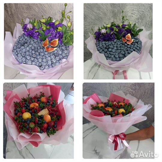 Съедобные букеты