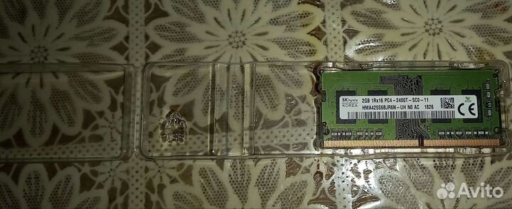 Оперативная память ddr4 2gb для ноутбука