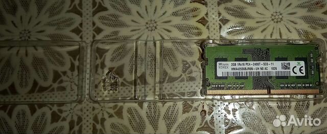 Оперативная память ddr4 2gb для ноутбука