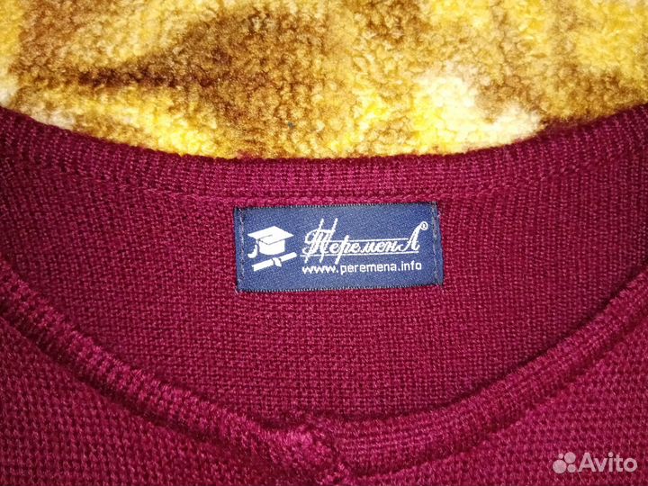 Школьная форма 