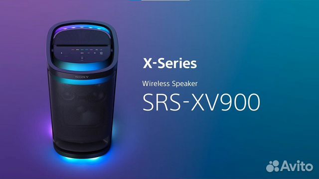 Sony SRS xv900 новая.гарантия. эльдорадо объявление продам