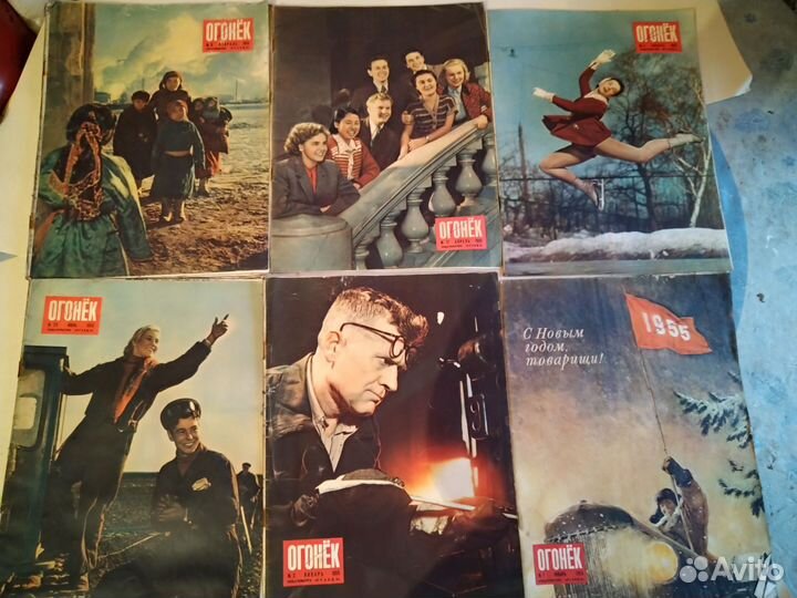 Журнал Огонек