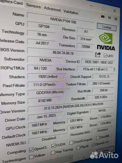 Видеокарта MSI p104-100 8gb