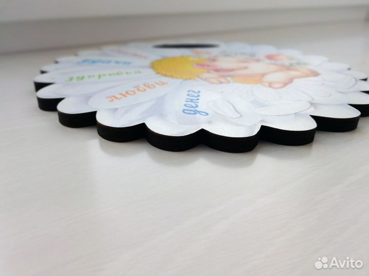 Деревянная кухонная доска - ромашка