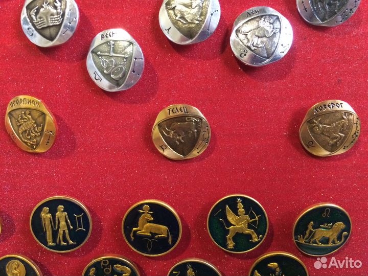 Значки «Знаки зодиака» времён СССР (Торг )