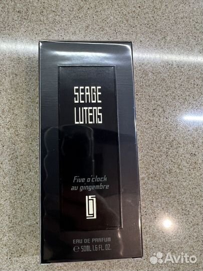 Serge lutens Five O'Clock Au Gingembre