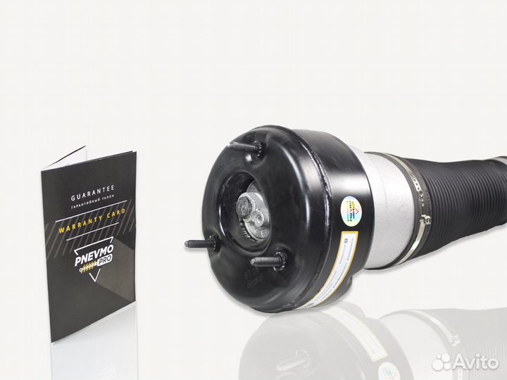 Пневмостойка для Mercedes-Benz CL C216 Передняя