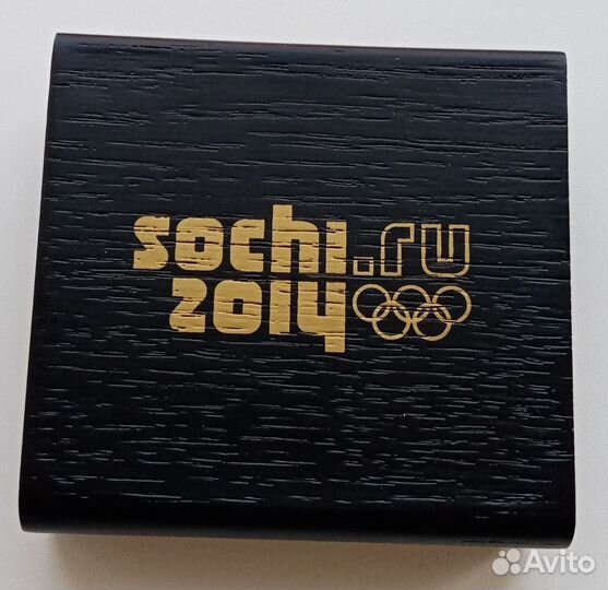 Золотая монета России