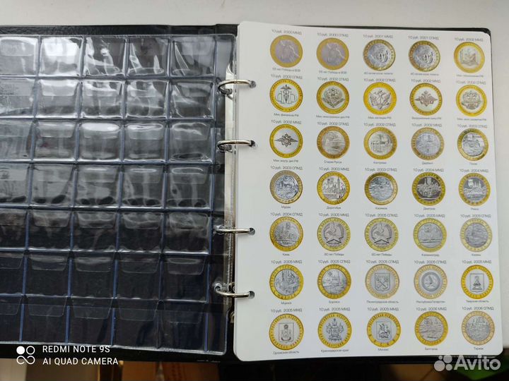 Альбом Для Памятных Монет РФ