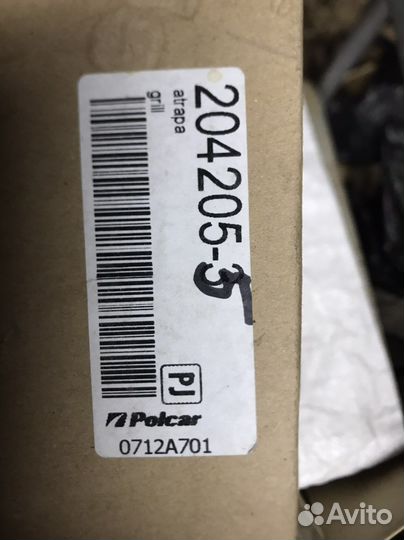 Решетка ноздря капота BMW E90