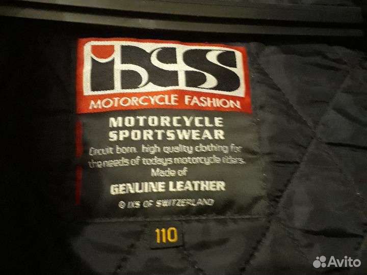 Мото-куртка I X S