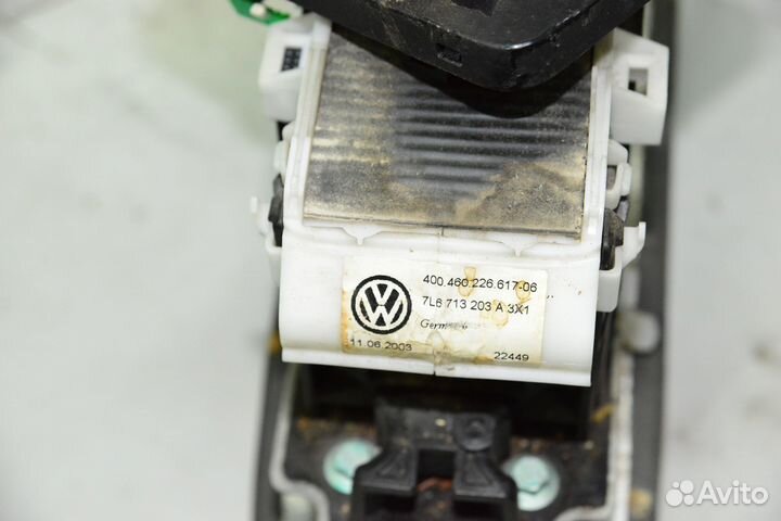 Кулиса переключения АКПП Volkswagen Touareg 3.2