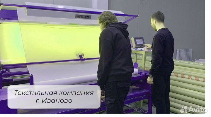 Ткань для тюля, вуаль 100 полиэстер под лен