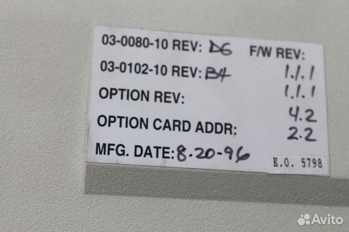 Профессиональный спутниковый ресивер\трансмиттер