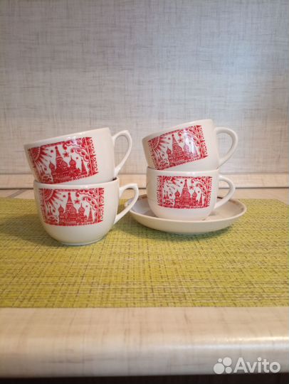 Чашка. Москва. Кремль. дфз 1954-1965гг