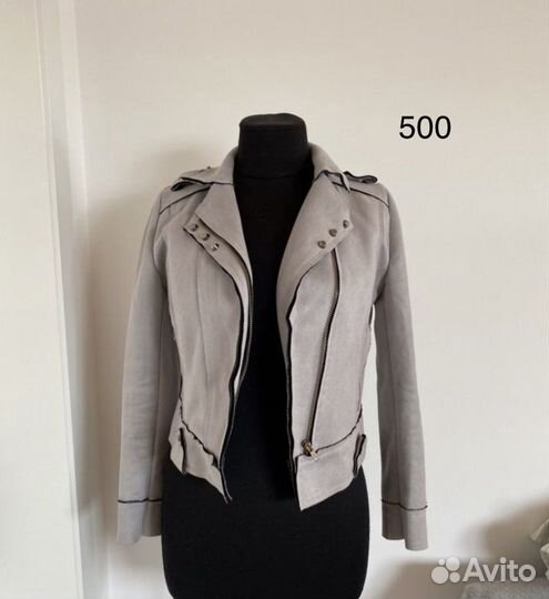 Женские вещи 42 44