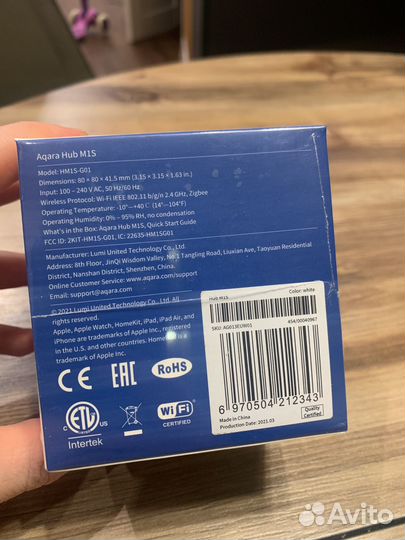 Aqara центр умного дома