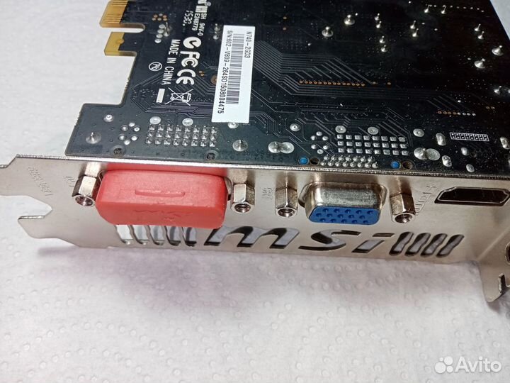Видеокарта MSI 2GB